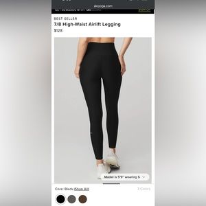 7/8 High-Waist Airlift Legging - small - purchased November 2023